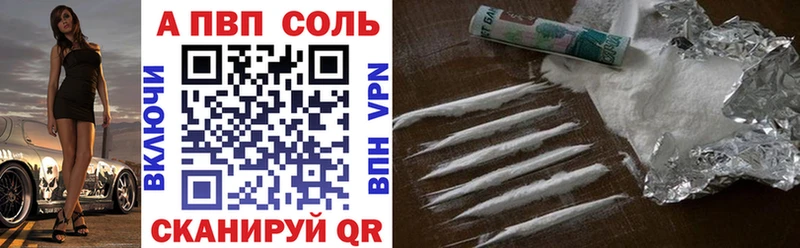 Виды наркоты Жигулёвск МДМА  АМФЕТАМИН  Гашиш  Меф мяу мяу  КОКАИН 
