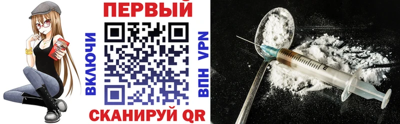 мега маркетплейс  Жигулёвск  Амфетамин 97% 