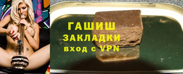 jwh Алексеевка