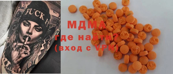 mdpv Алзамай
