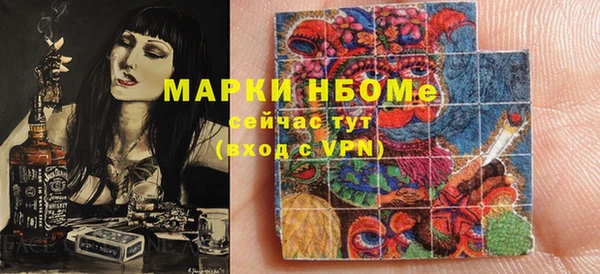 mdpv Алзамай