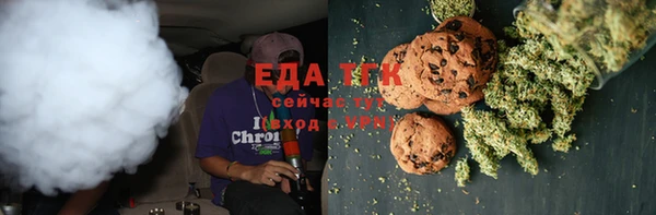 jwh Алексеевка