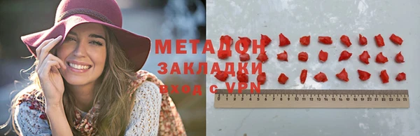 jwh Алексеевка