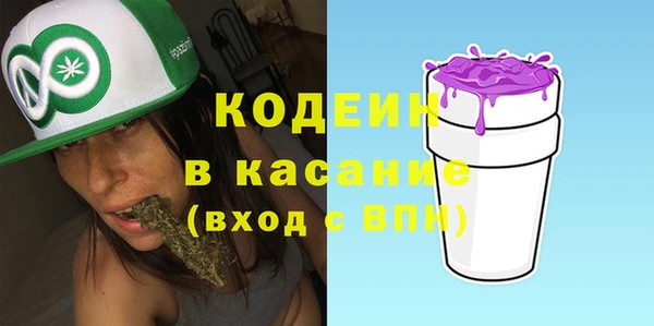 mdpv Алзамай
