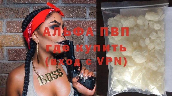 mdpv Алзамай