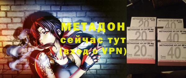 мяу мяу мука Снежинск