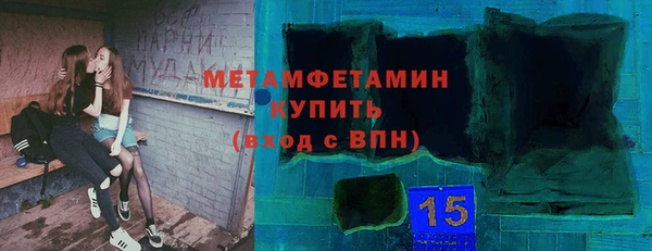 jwh Алексеевка