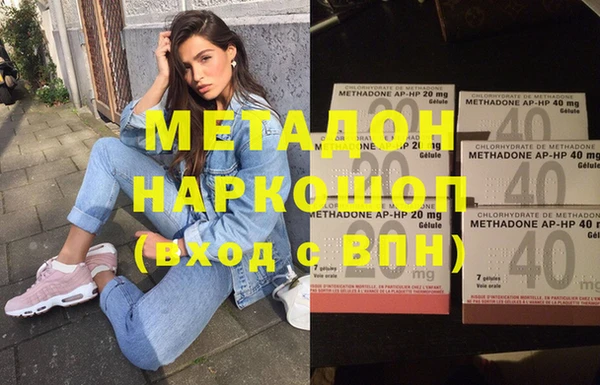 jwh Алексеевка