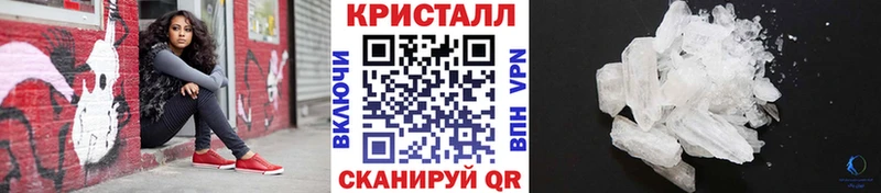 Первитин витя  где купить наркоту  ссылка на мегу онион  Жигулёвск 